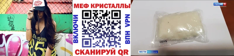 Где продают наркотики Якутск Канабис  COCAIN  СК  Псилоцибиновые грибы  ГАШИШ 