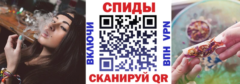 наркота  Якутск  blacksprut сайт  БУТИРАТ бутик 