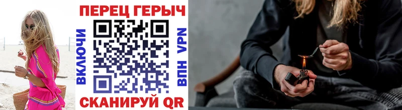 где продают наркотики  Якутск  ГЕРОИН VHQ 