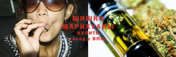 герыч Дмитриев