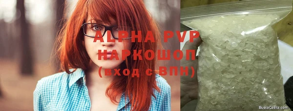 герыч Дмитриев