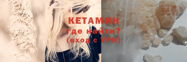 герыч Дмитриев