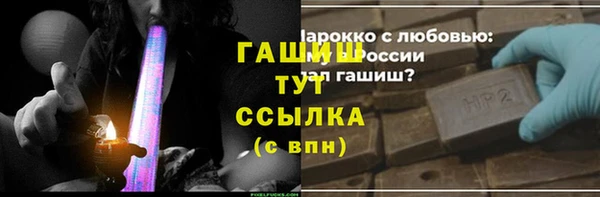 герыч Дмитриев