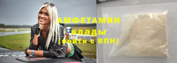 герыч Дмитриев