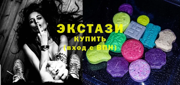герыч Дмитриев
