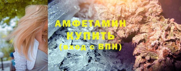 МДПВ Дмитровск