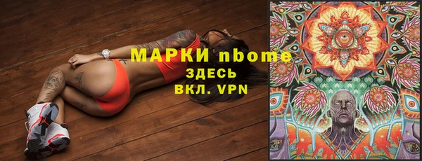 герыч Дмитриев