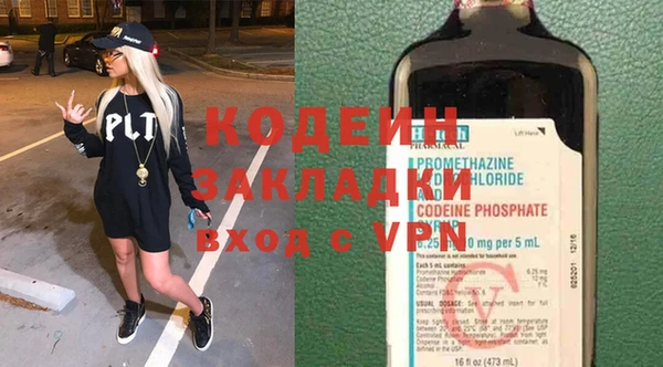 герыч Дмитриев