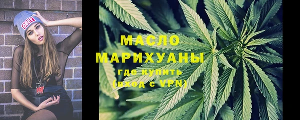 МДПВ Дмитровск
