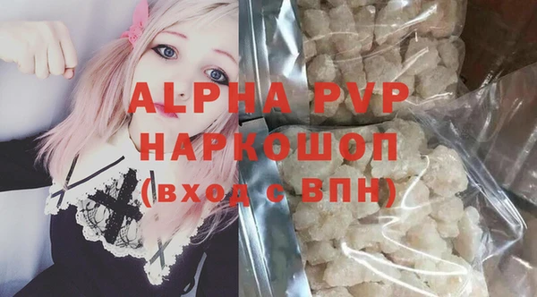 МДПВ Дмитровск