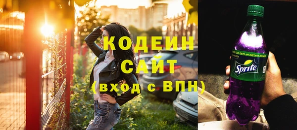 герыч Дмитриев