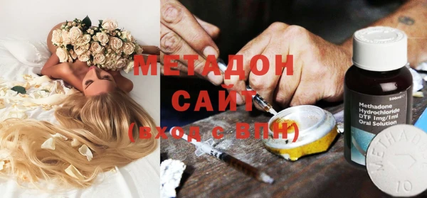 МДПВ Дмитровск