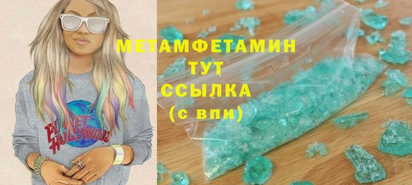 МДПВ Дмитровск