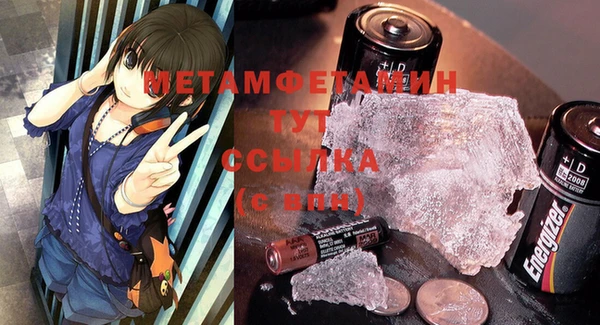 герыч Дмитриев