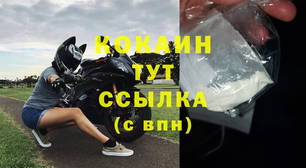 герыч Дмитриев