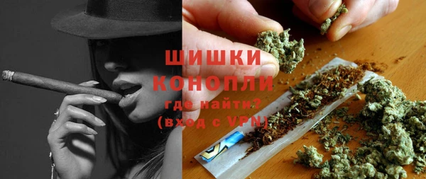 кристаллы Дмитров