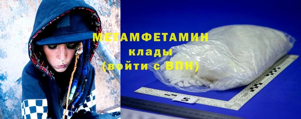 герыч Дмитриев