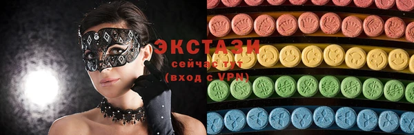 МДПВ Дмитровск