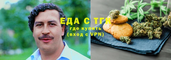 МДПВ Дмитровск
