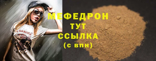 герыч Дмитриев