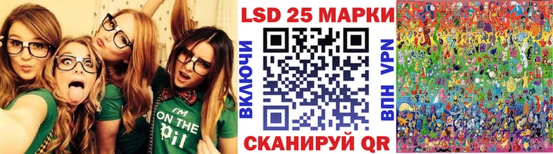 Наркотические марки 1,5мг  наркотики  Якутск 