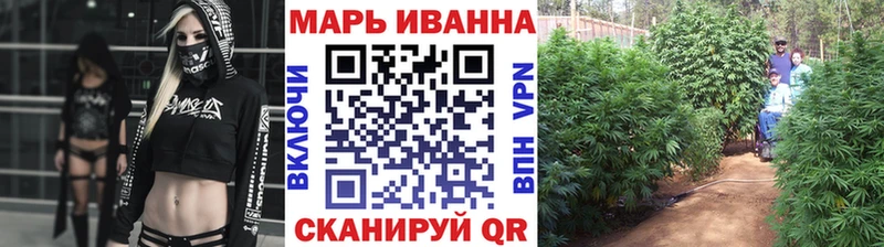купить наркоту  Якутск  Шишки марихуана Bruce Banner 